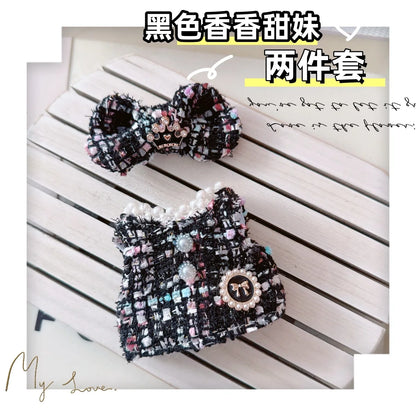 Labubu Princess Skirt & Accessories Set